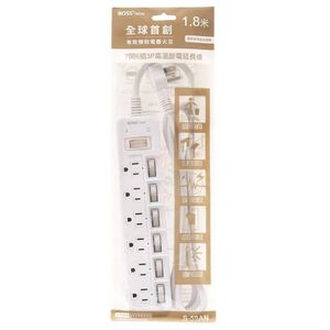 7open 6 plug 3P extension cable